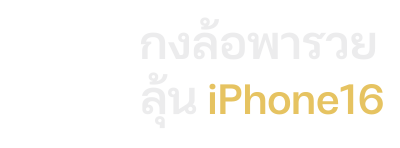 icon05