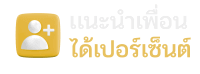 icon03
